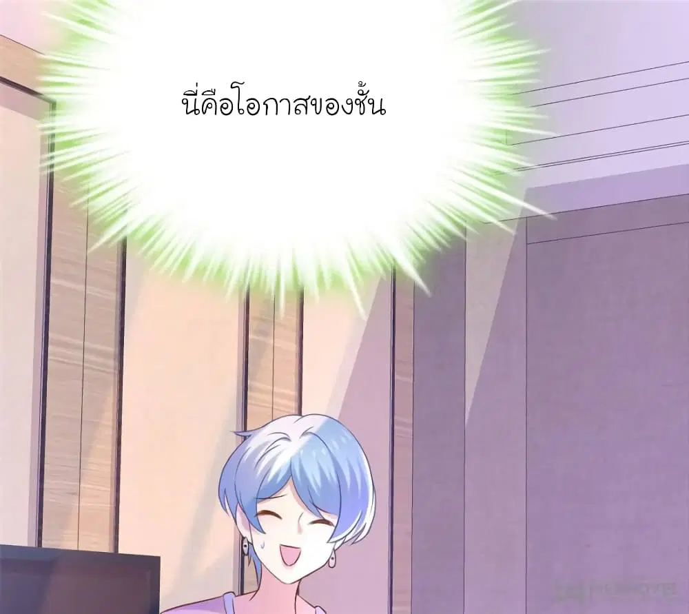 หน้า 22 จาก 75