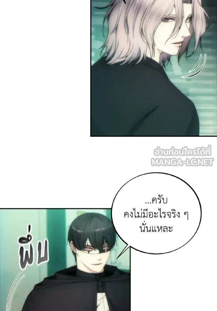 หน้า 3 จาก 101