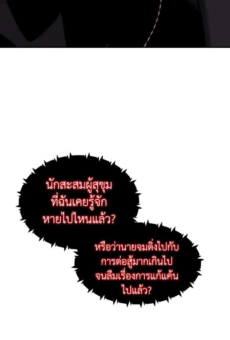 หน้า 42 จาก 126