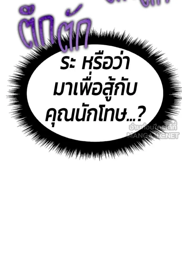 หน้า 303 จาก 395
