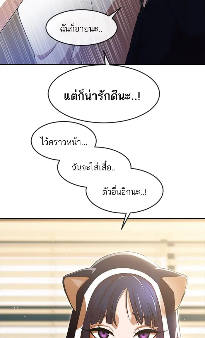 หน้า 17 จาก 102