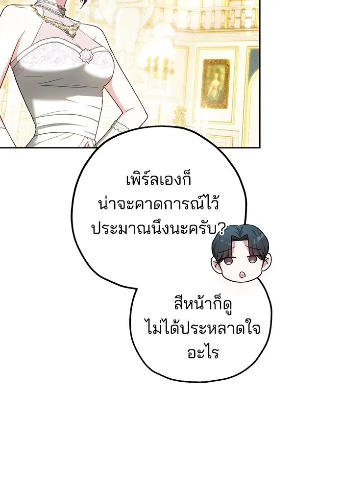 หน้า 12 จาก 134