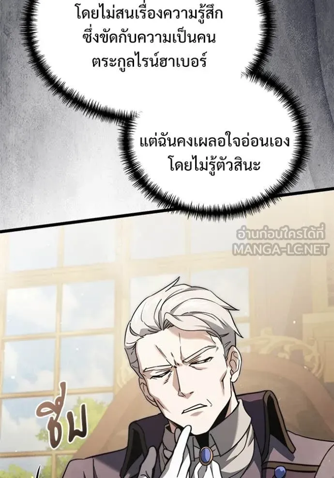 หน้า 38 จาก 227