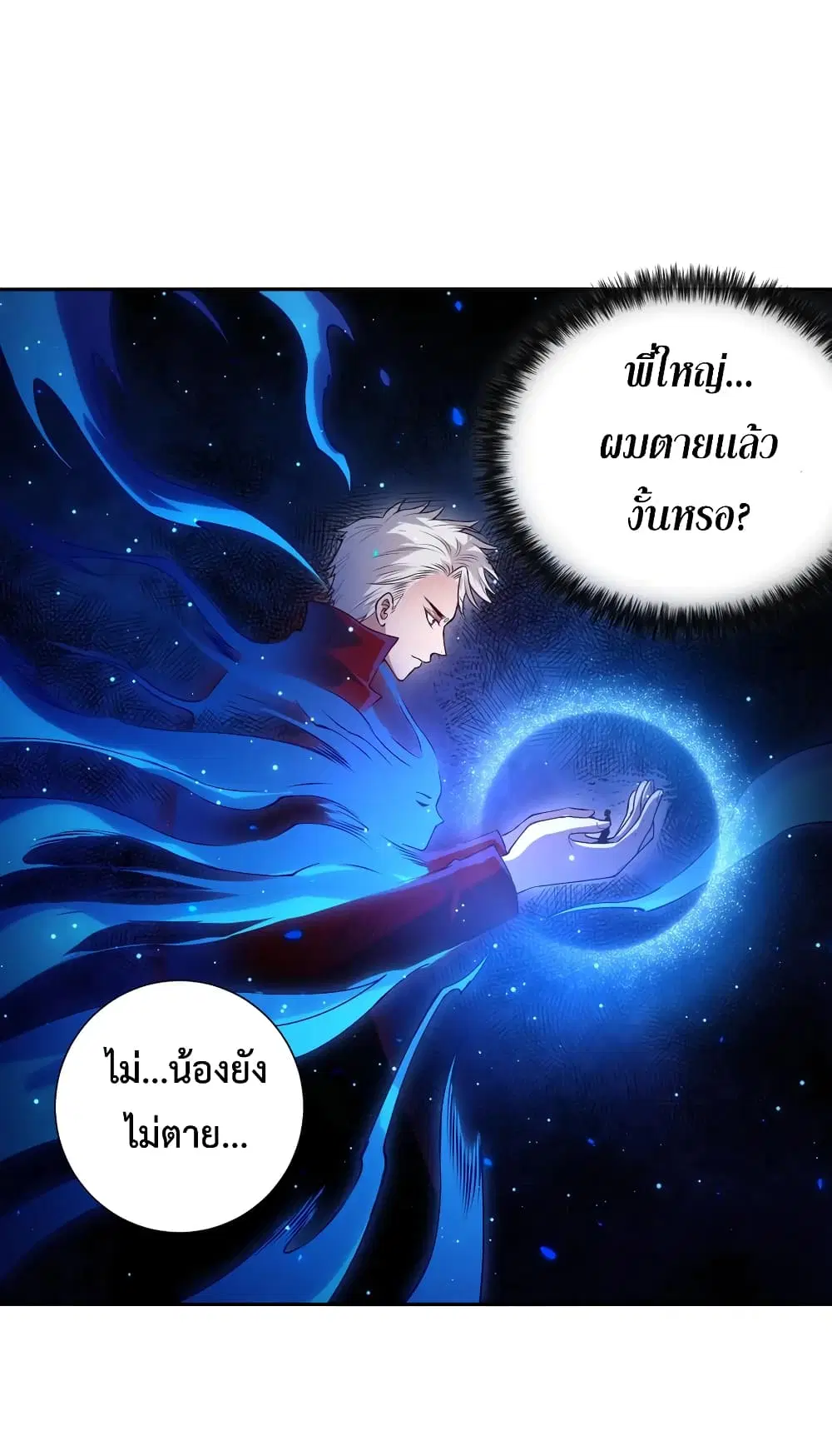 หน้า 4 จาก 66