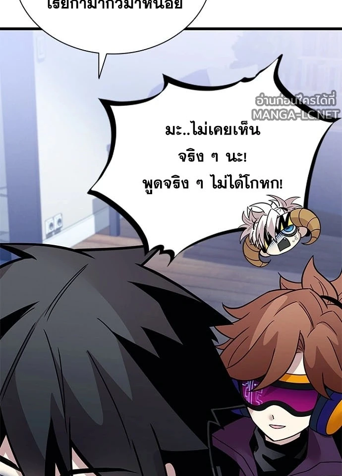 หน้า 20 จาก 146