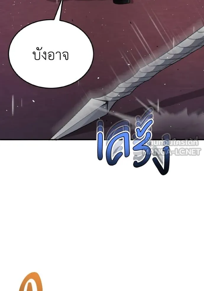 หน้า 42 จาก 134