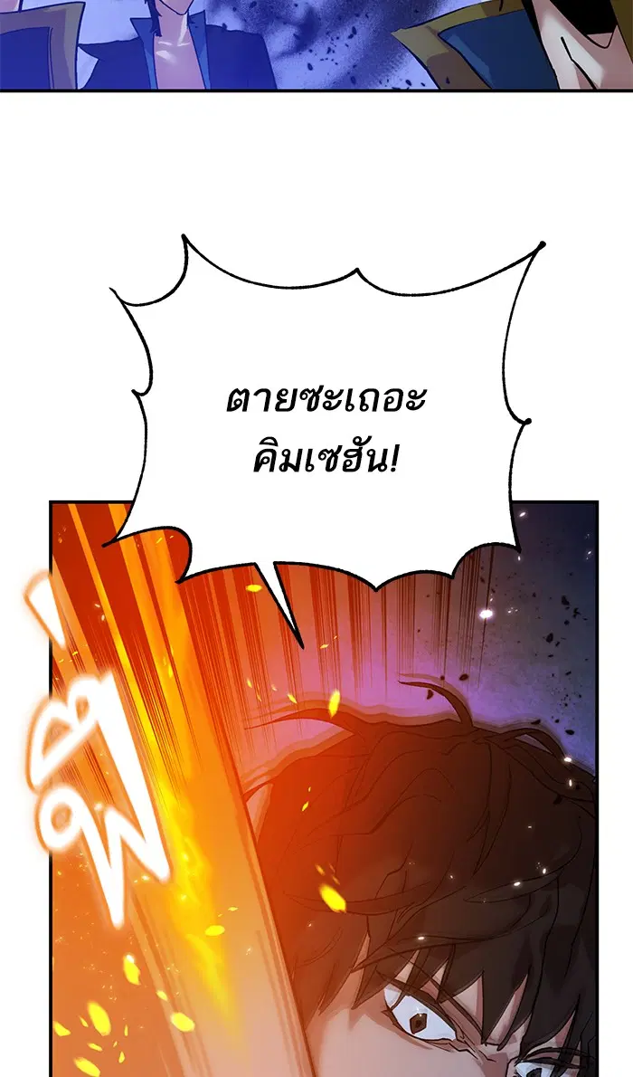 หน้า 32 จาก 89