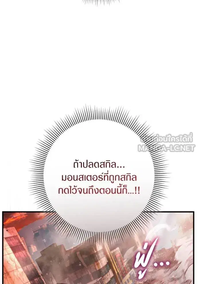 หน้า 6 จาก 146