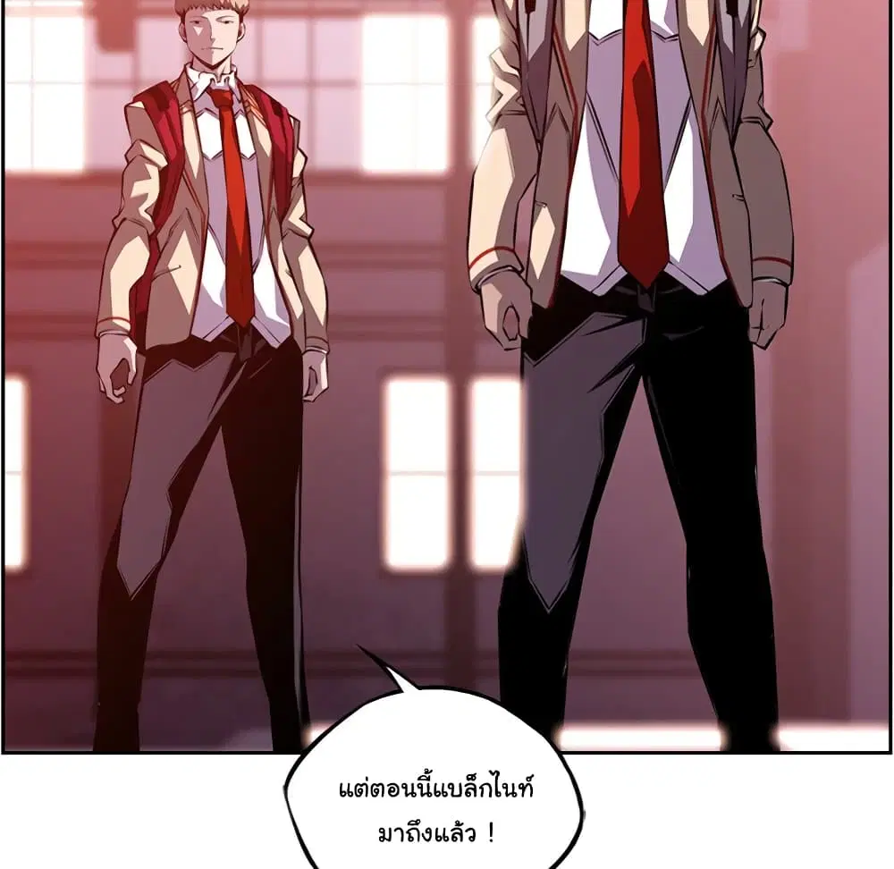 หน้า 97 จาก 101