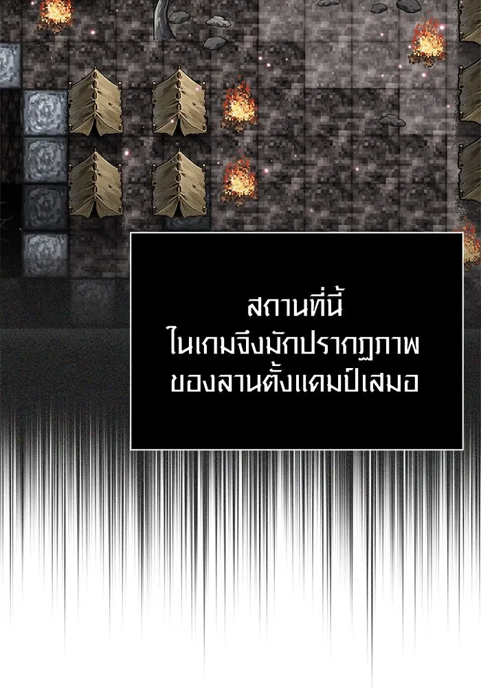 หน้า 17 จาก 195