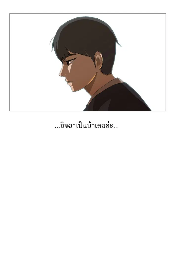 หน้า 5 จาก 72