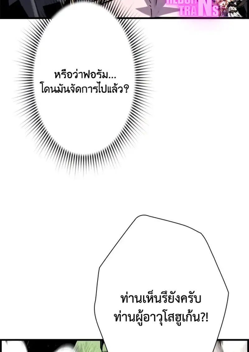 หน้า 64 จาก 153