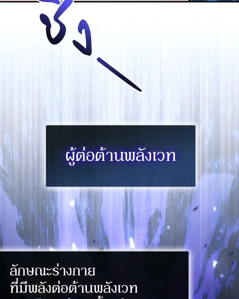 หน้า 71 จาก 153