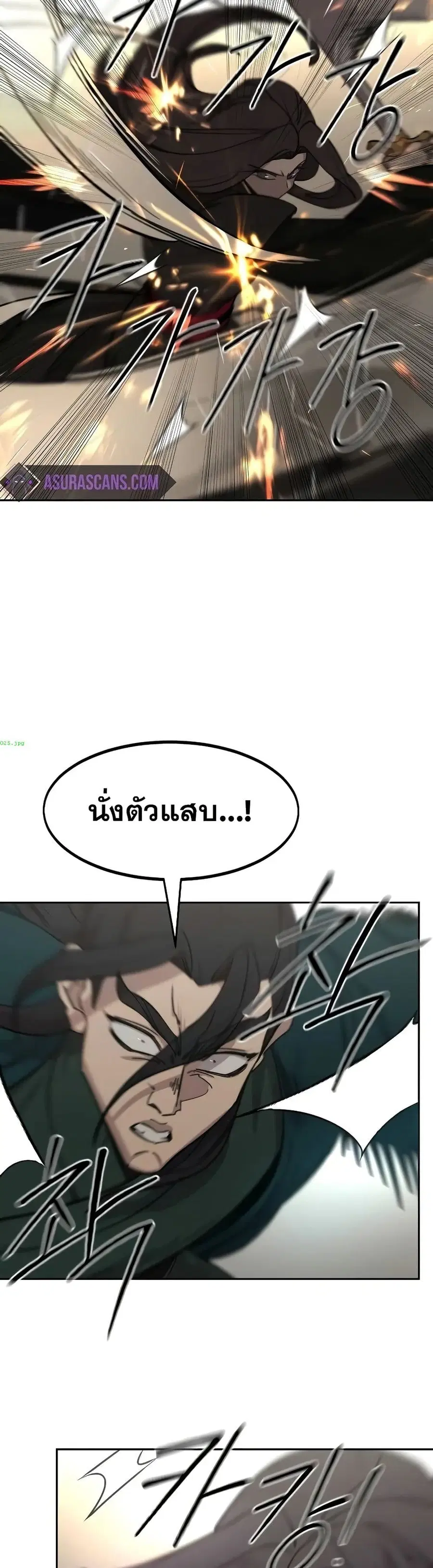 หน้า 27 จาก 35