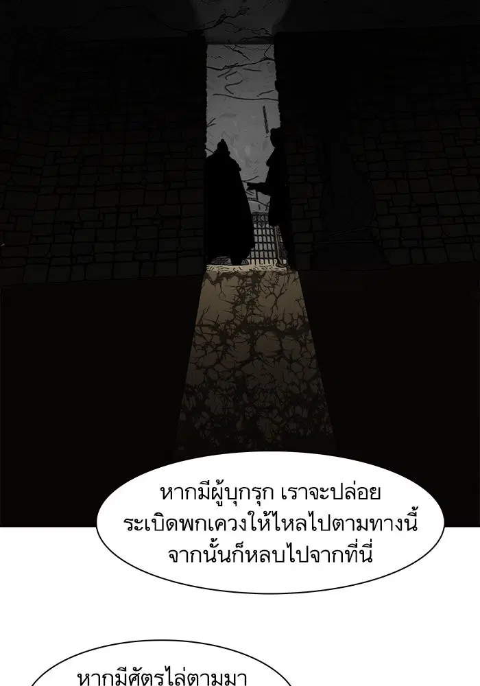 หน้า 37 จาก 71