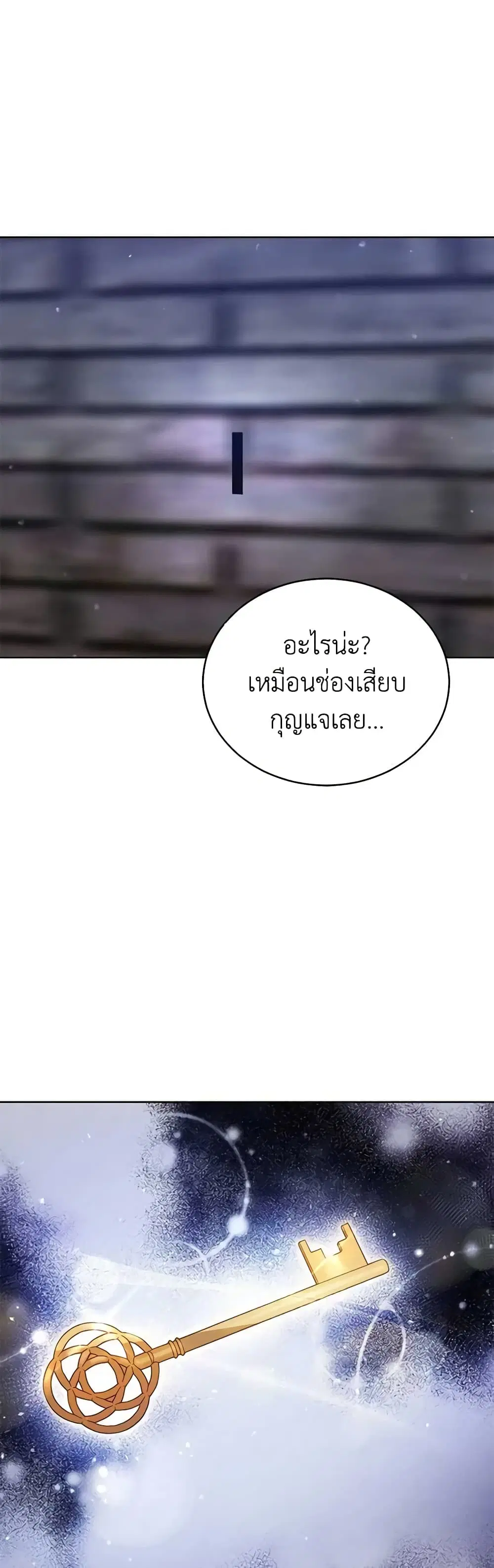 หน้า 22 จาก 37