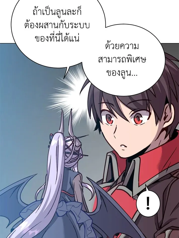 หน้า 67 จาก 103