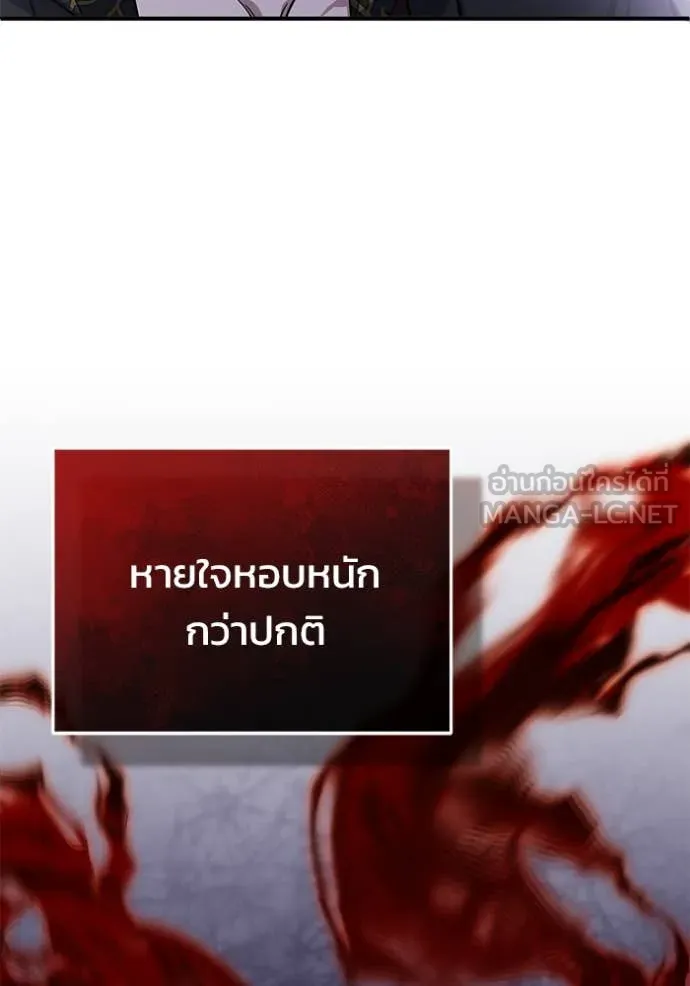 หน้า 58 จาก 126