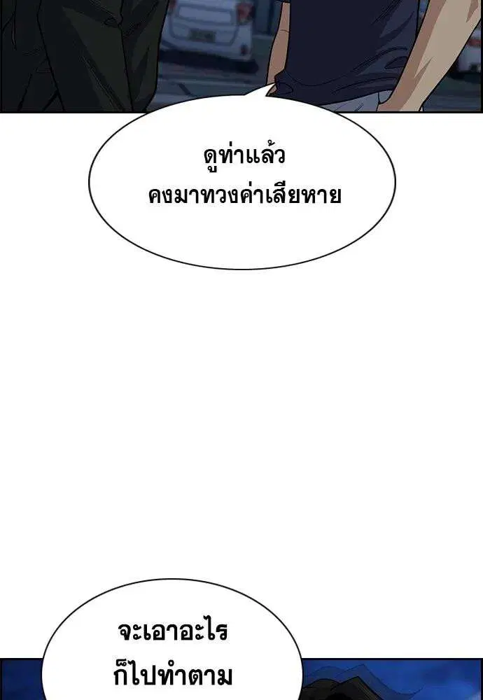 หน้า 11 จาก 134