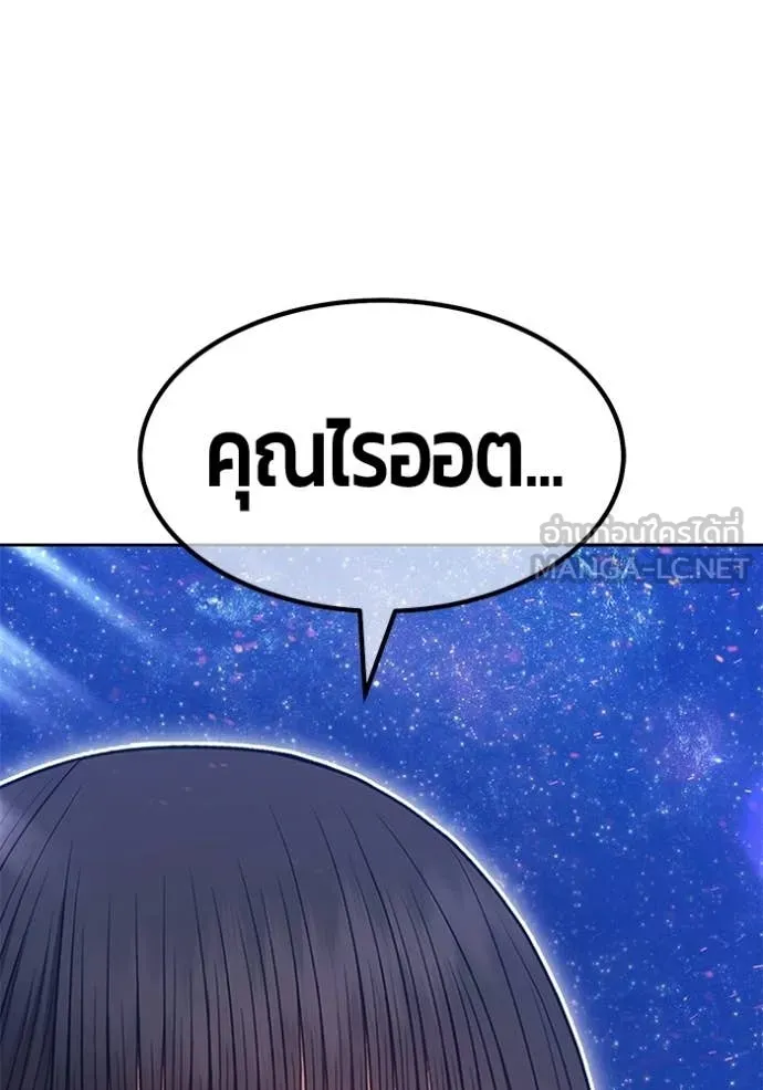 หน้า 274 จาก 421