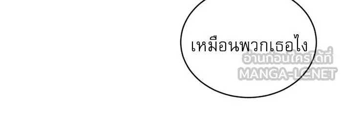หน้า 132 จาก 161