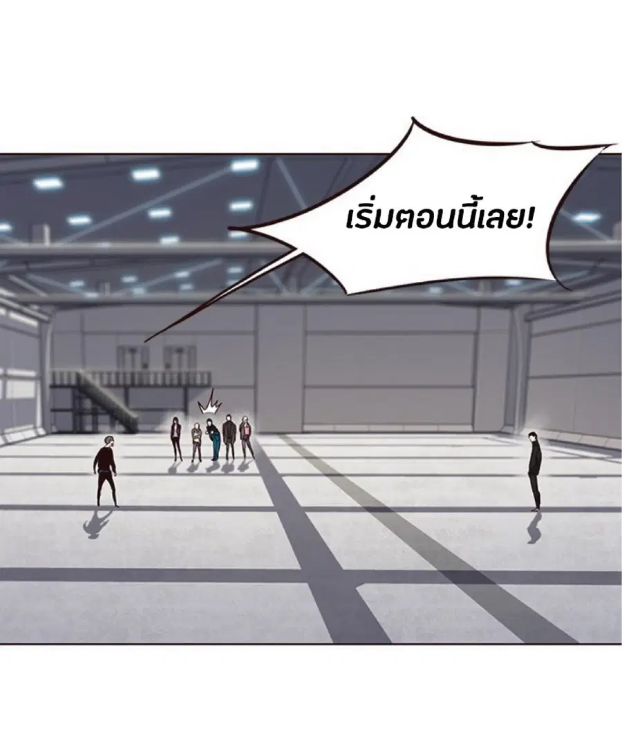 หน้า 43 จาก 85