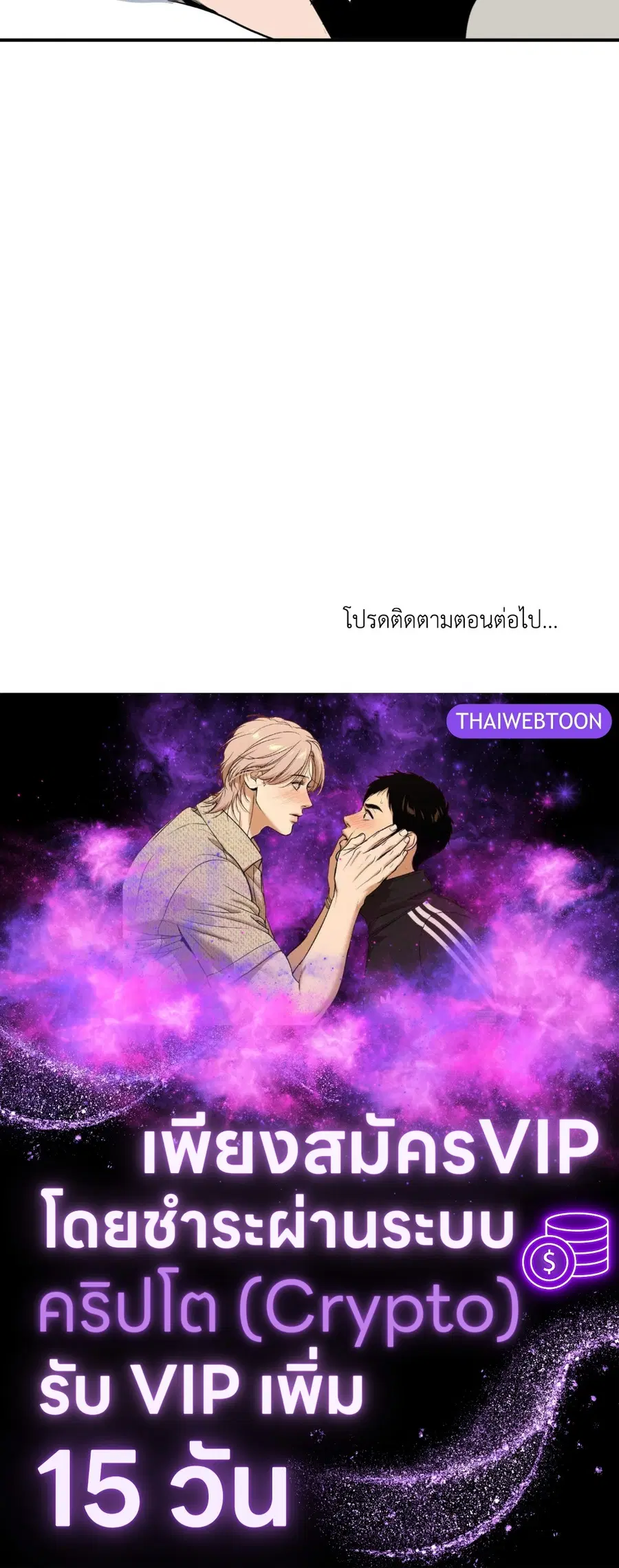 หน้า 58 จาก 58
