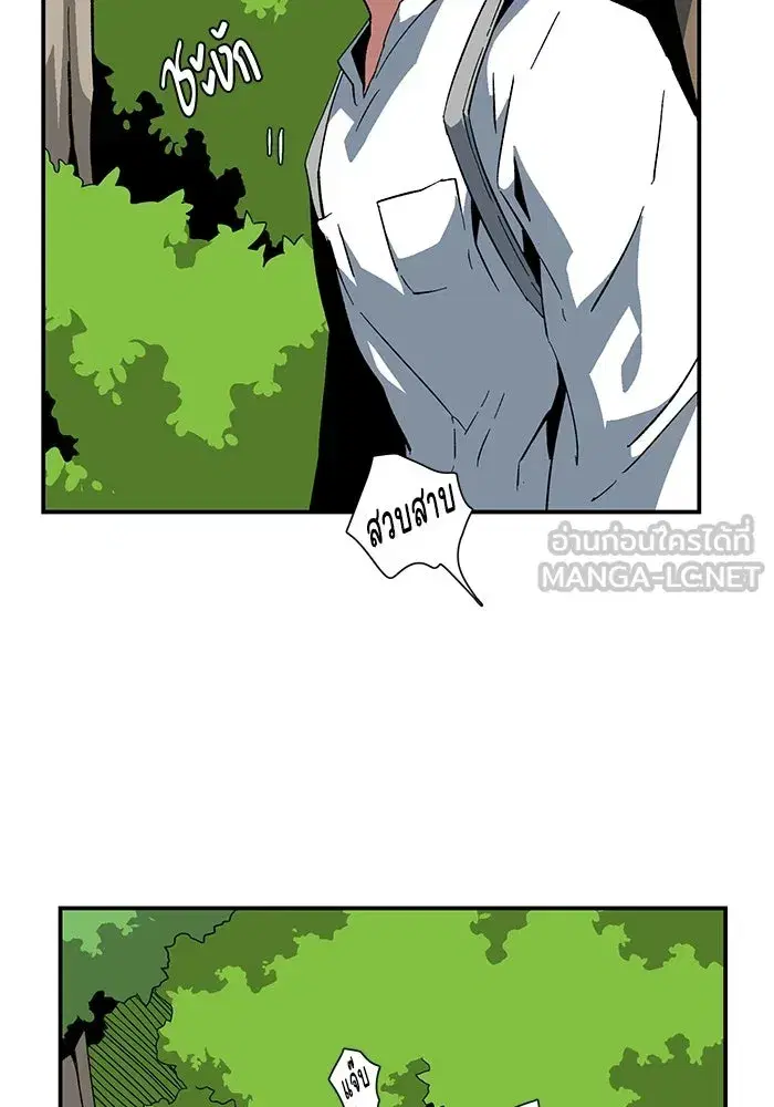 หน้า 3 จาก 103