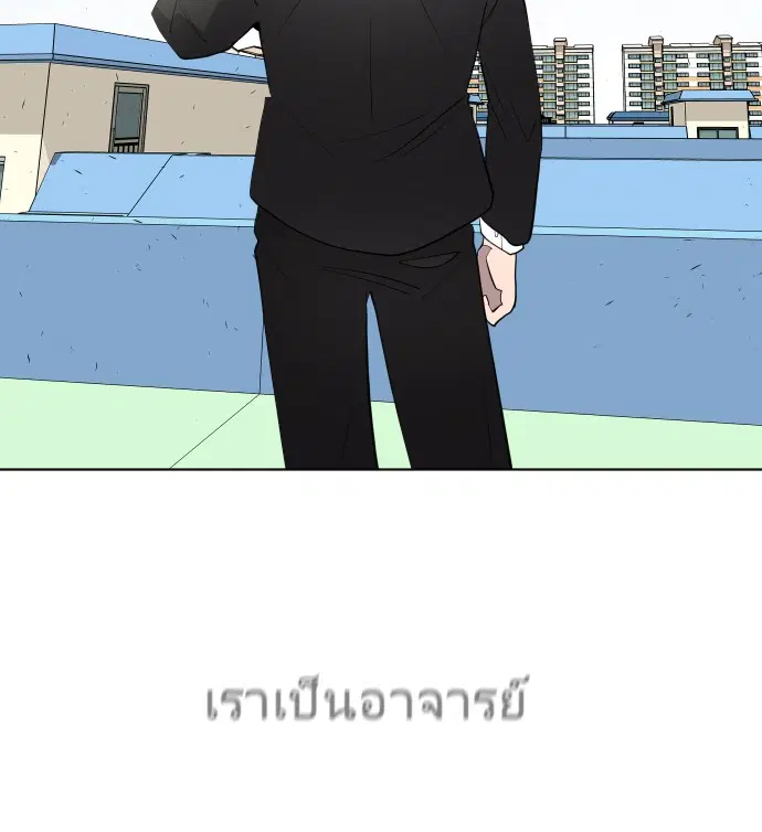 หน้า 68 จาก 118
