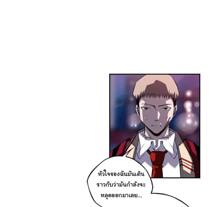 หน้า 99 จาก 123