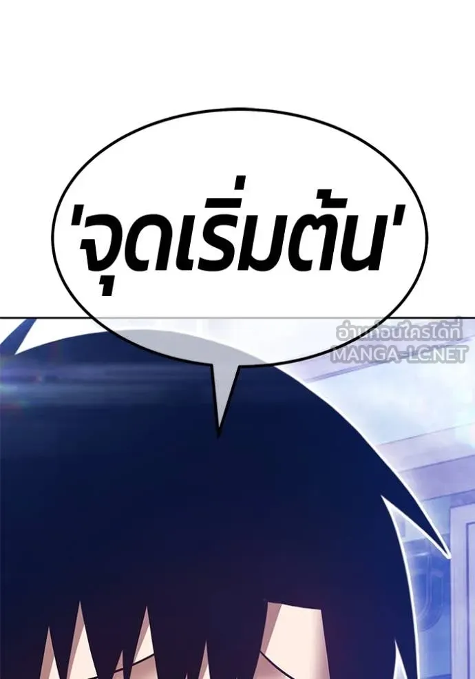 หน้า 295 จาก 428