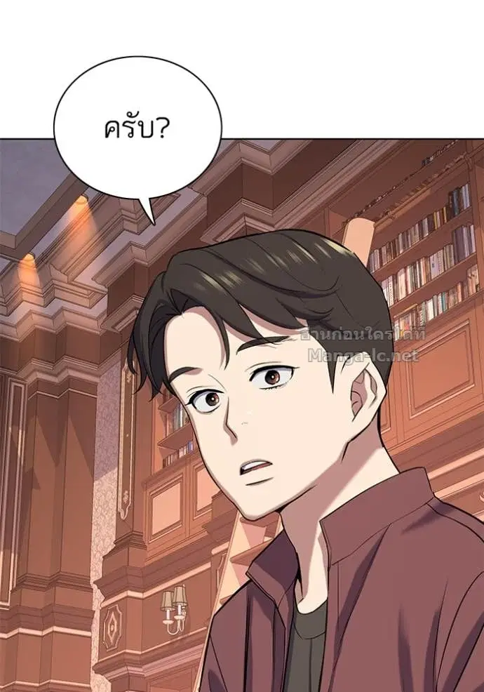 หน้า 83 จาก 149