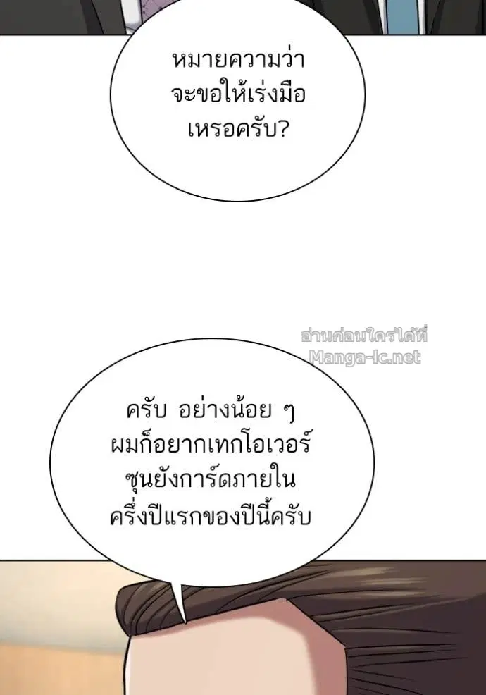 หน้า 27 จาก 134