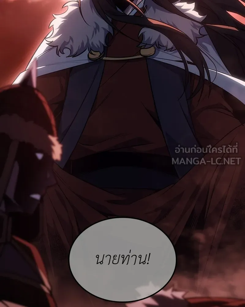 หน้า 48 จาก 207