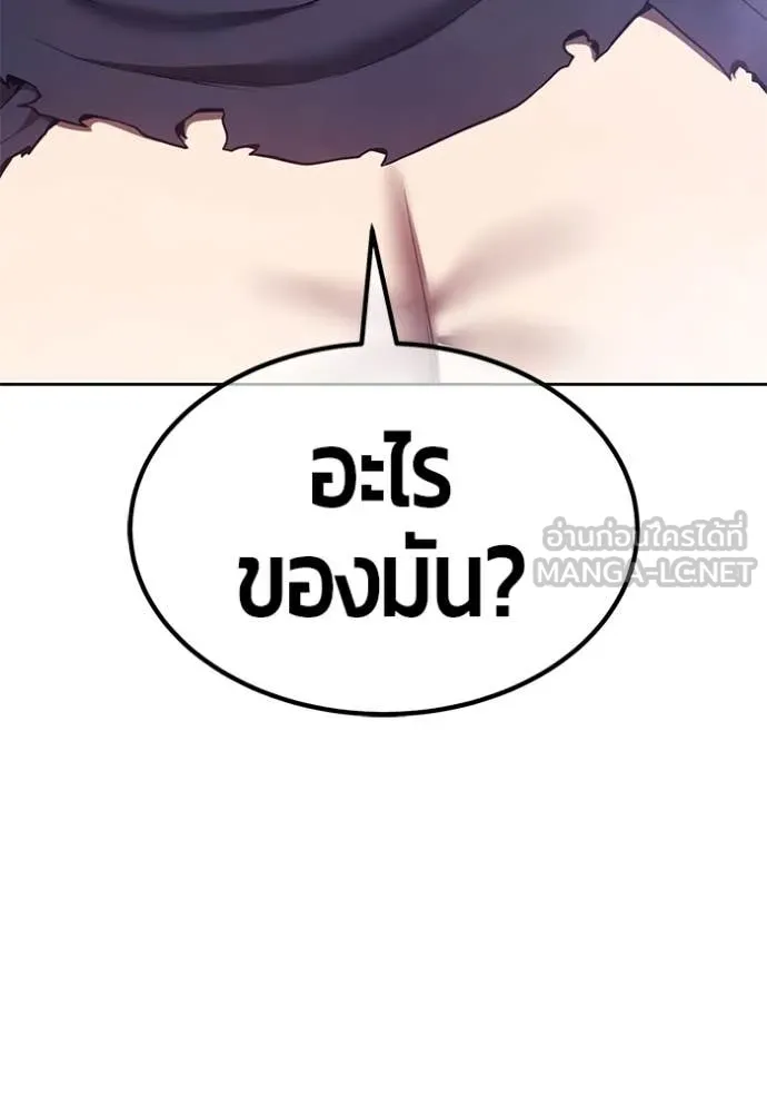 หน้า 223 จาก 575