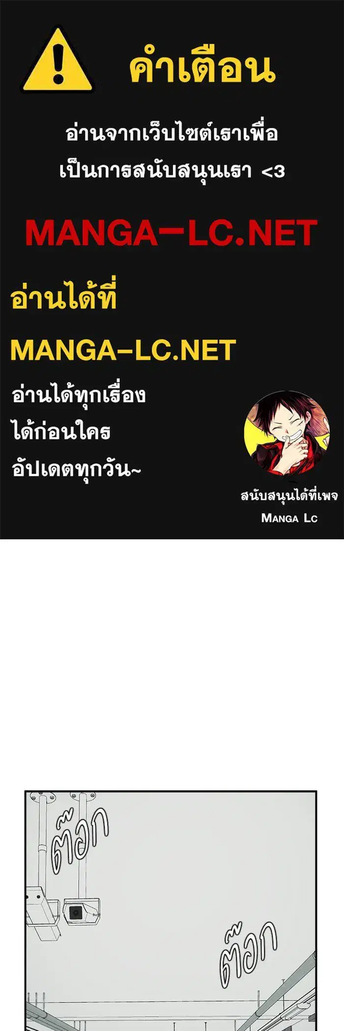 หน้า 1 จาก 182