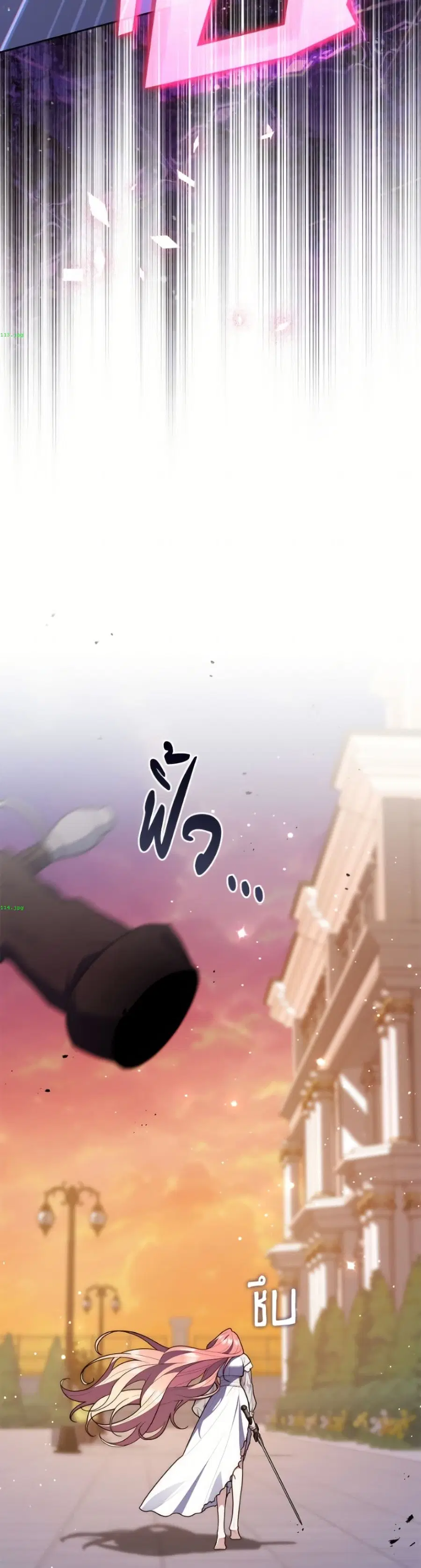 หน้า 48 จาก 52