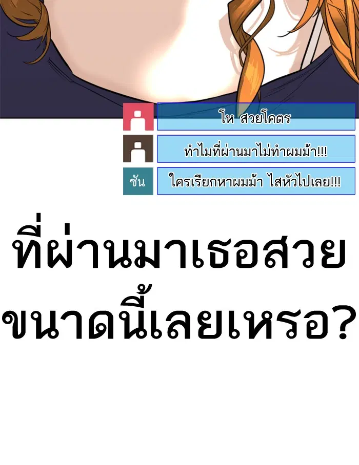หน้า 169 จาก 177