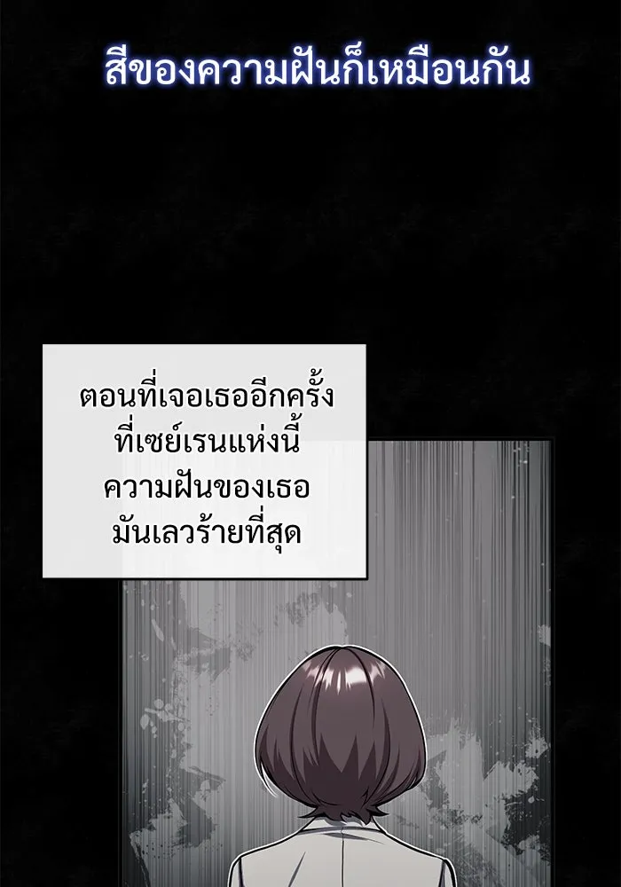 หน้า 62 จาก 131