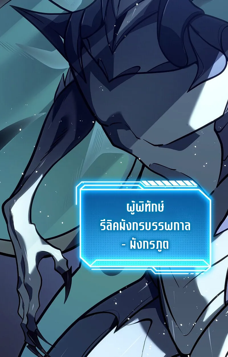หน้า 131 จาก 195