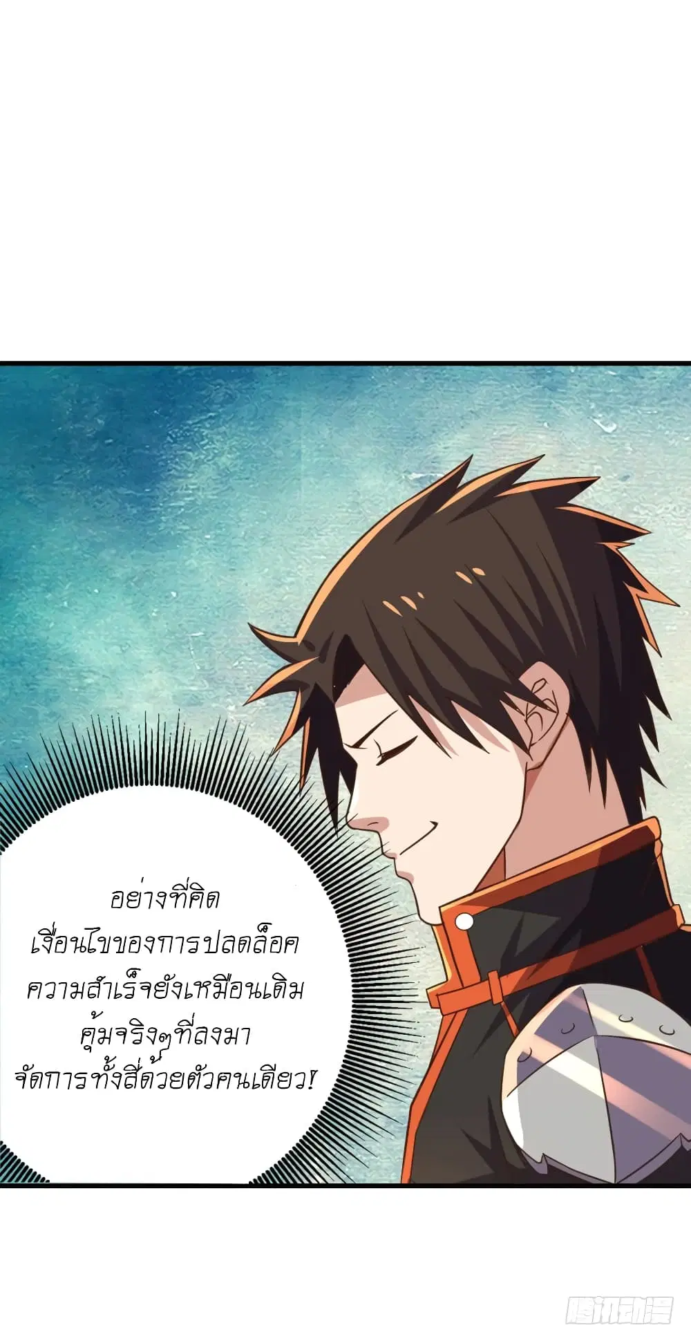 หน้า 28 จาก 40