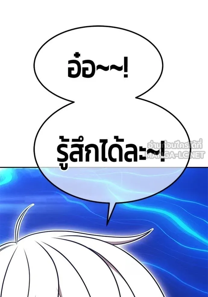หน้า 294 จาก 389