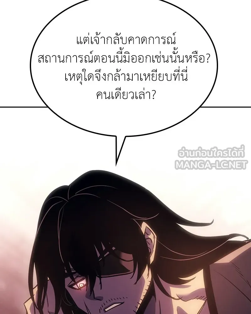 หน้า 153 จาก 252
