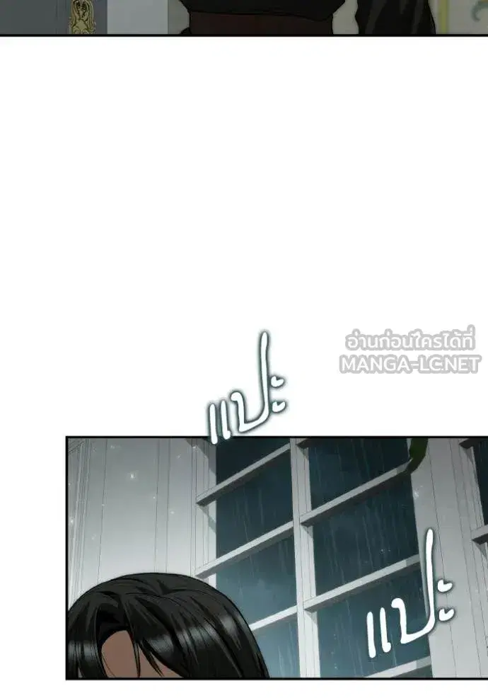 หน้า 108 จาก 168