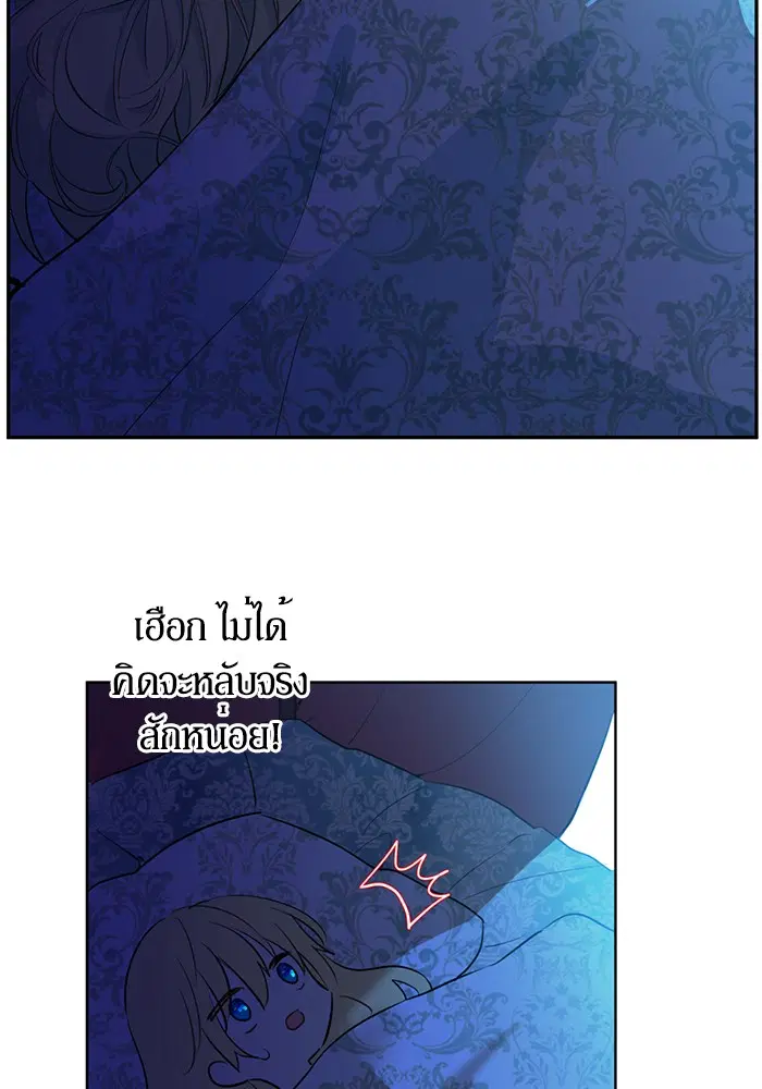 หน้า 60 จาก 112
