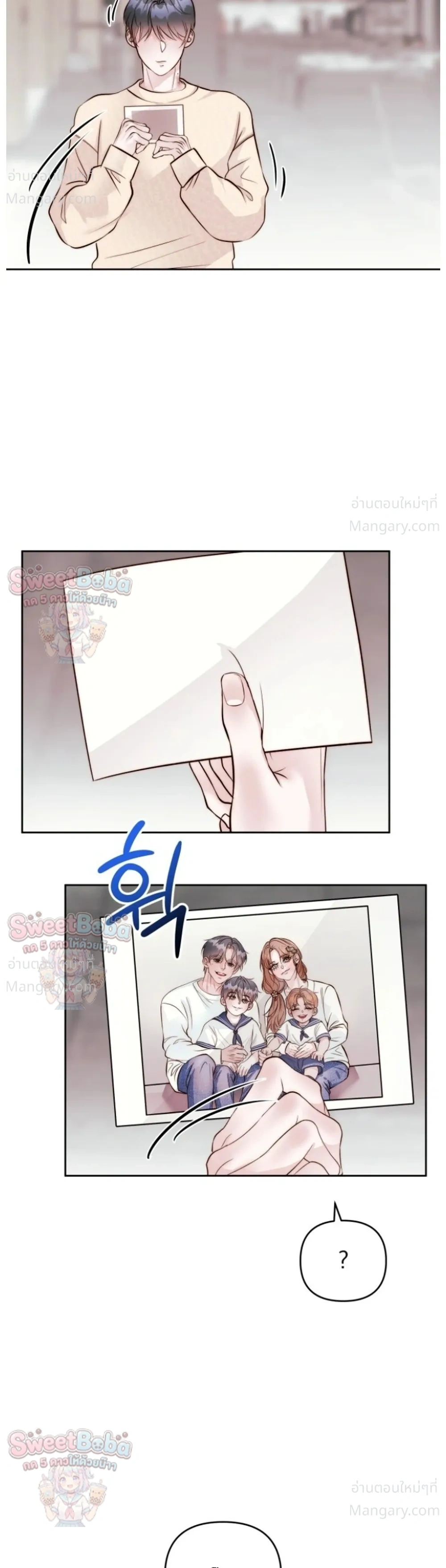 หน้า 39 จาก 43