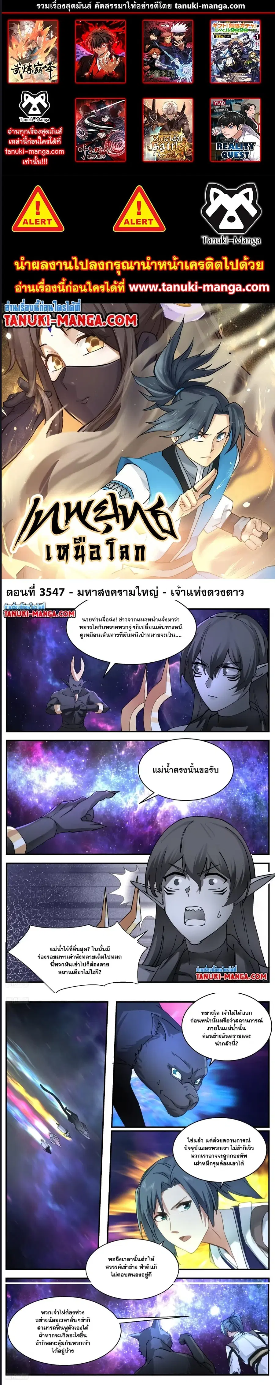 หน้า 1 จาก 5