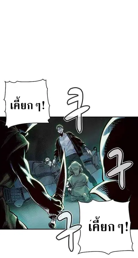 หน้า 5 จาก 62