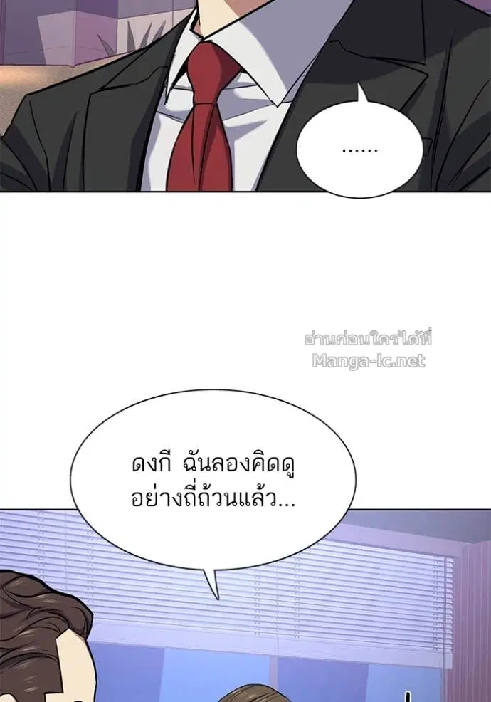 หน้า 10 จาก 153