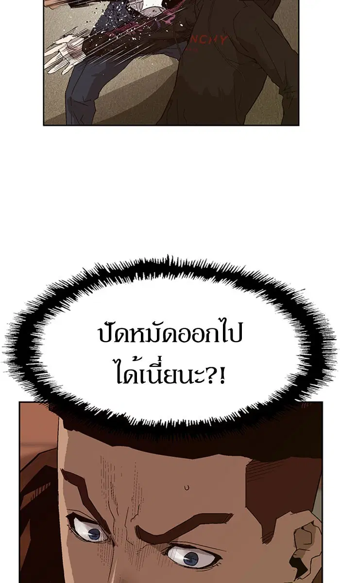 หน้า 22 จาก 109